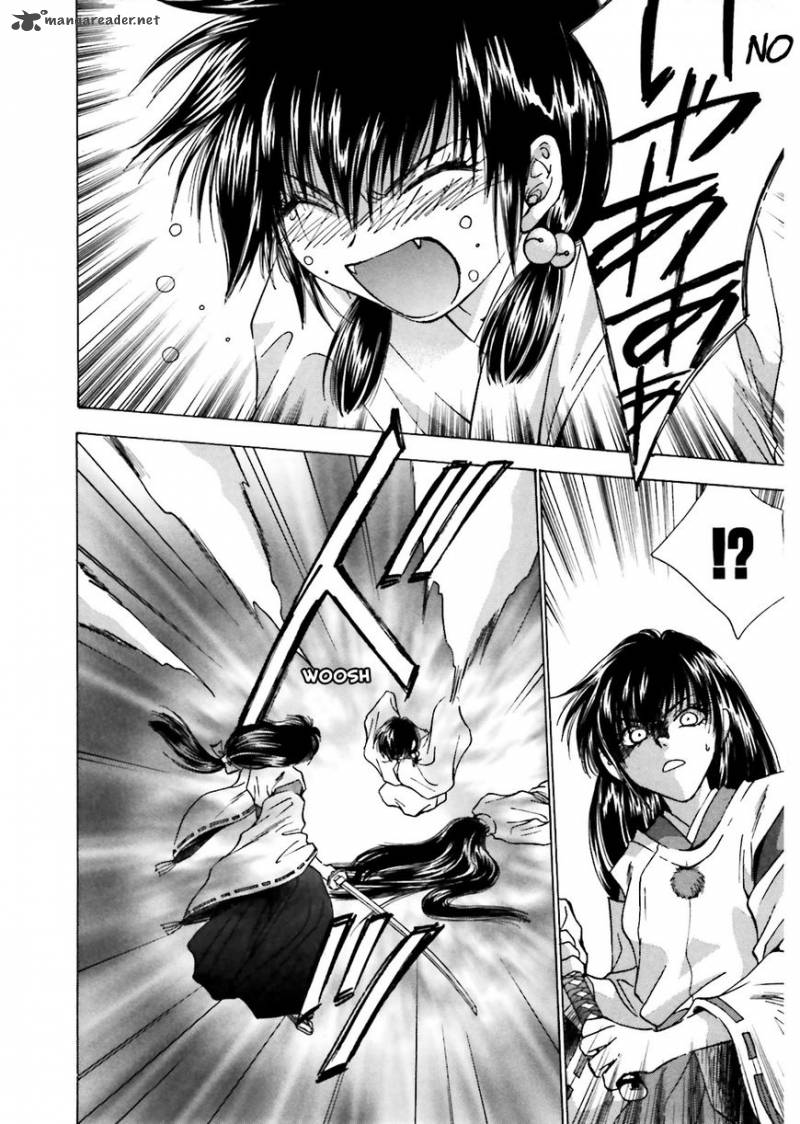 Ayakashi Utahime Karuta 10 6