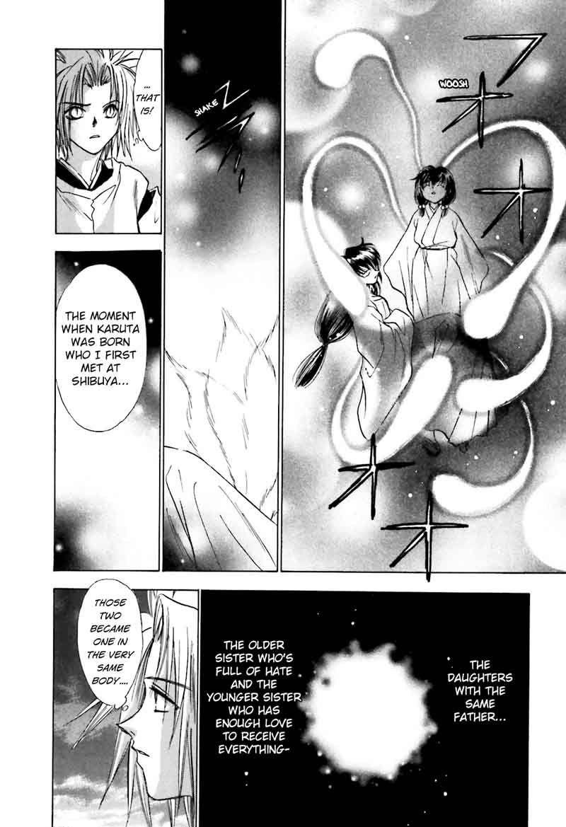 Ayakashi Utahime Karuta 11 10