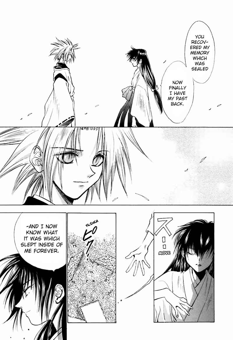 Ayakashi Utahime Karuta 11 13
