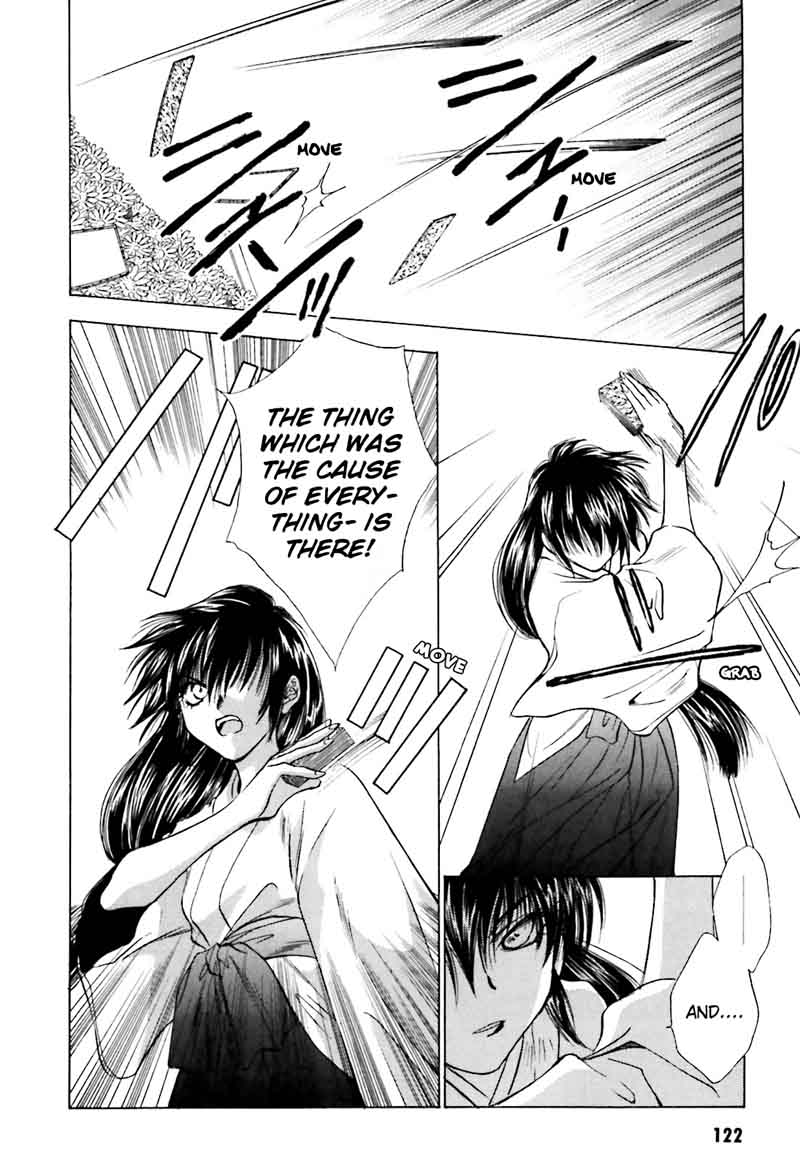 Ayakashi Utahime Karuta 11 14