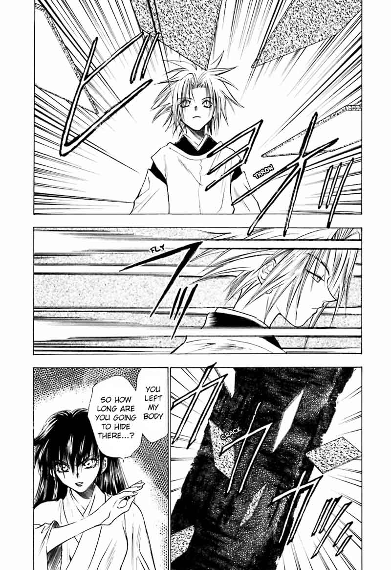 Ayakashi Utahime Karuta 11 15