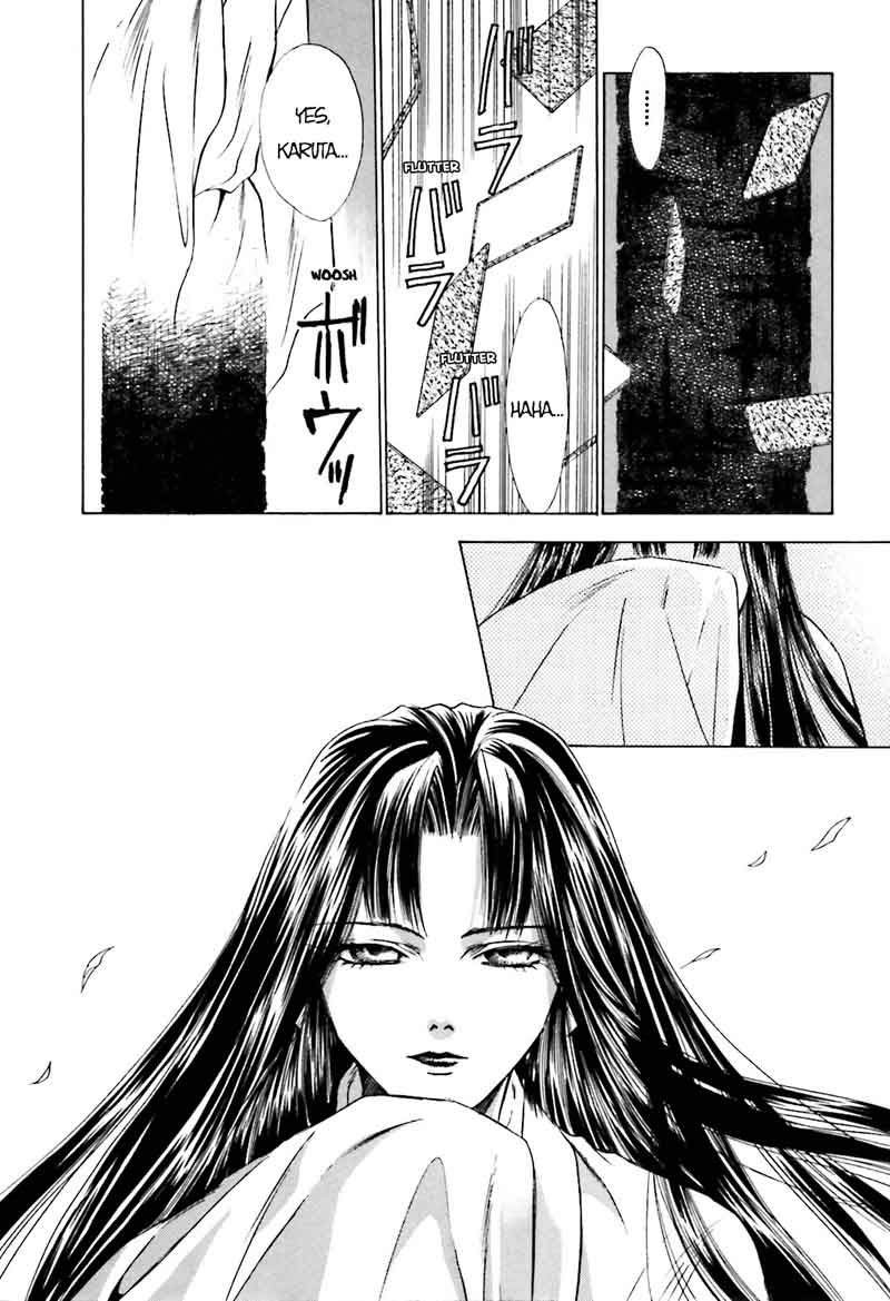 Ayakashi Utahime Karuta 11 16