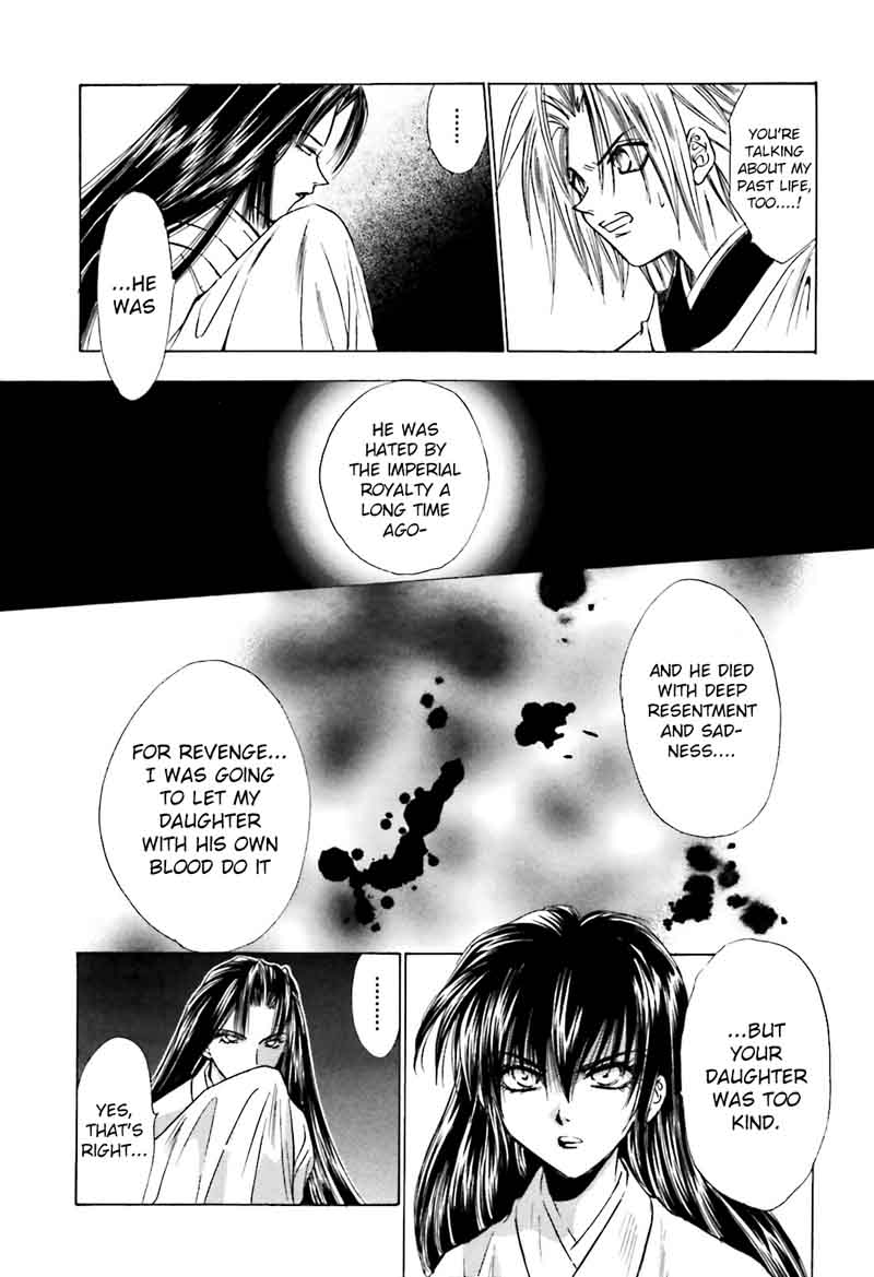Ayakashi Utahime Karuta 11 18
