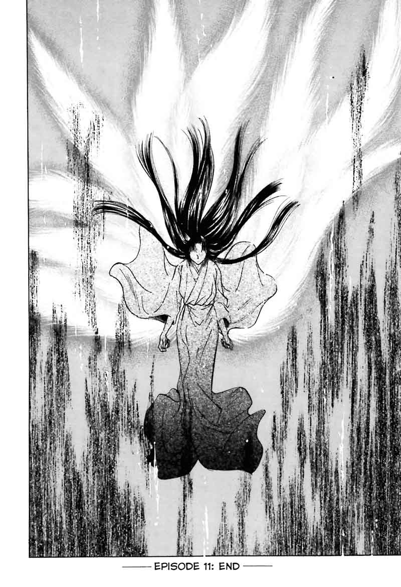 Ayakashi Utahime Karuta 11 24