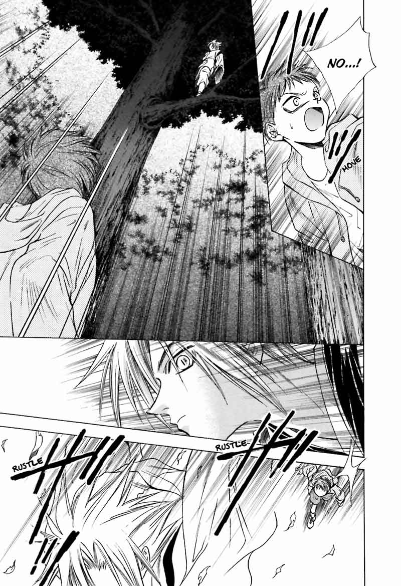 Ayakashi Utahime Karuta 11 3
