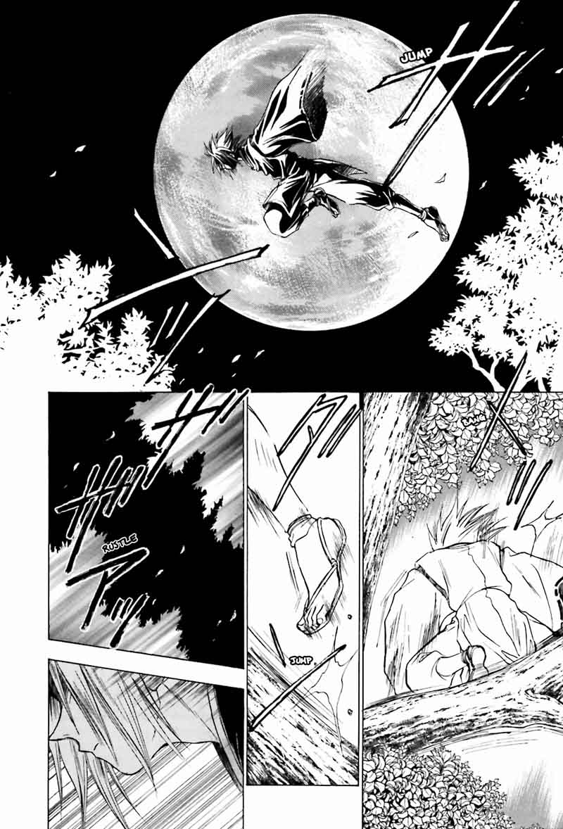 Ayakashi Utahime Karuta 11 6