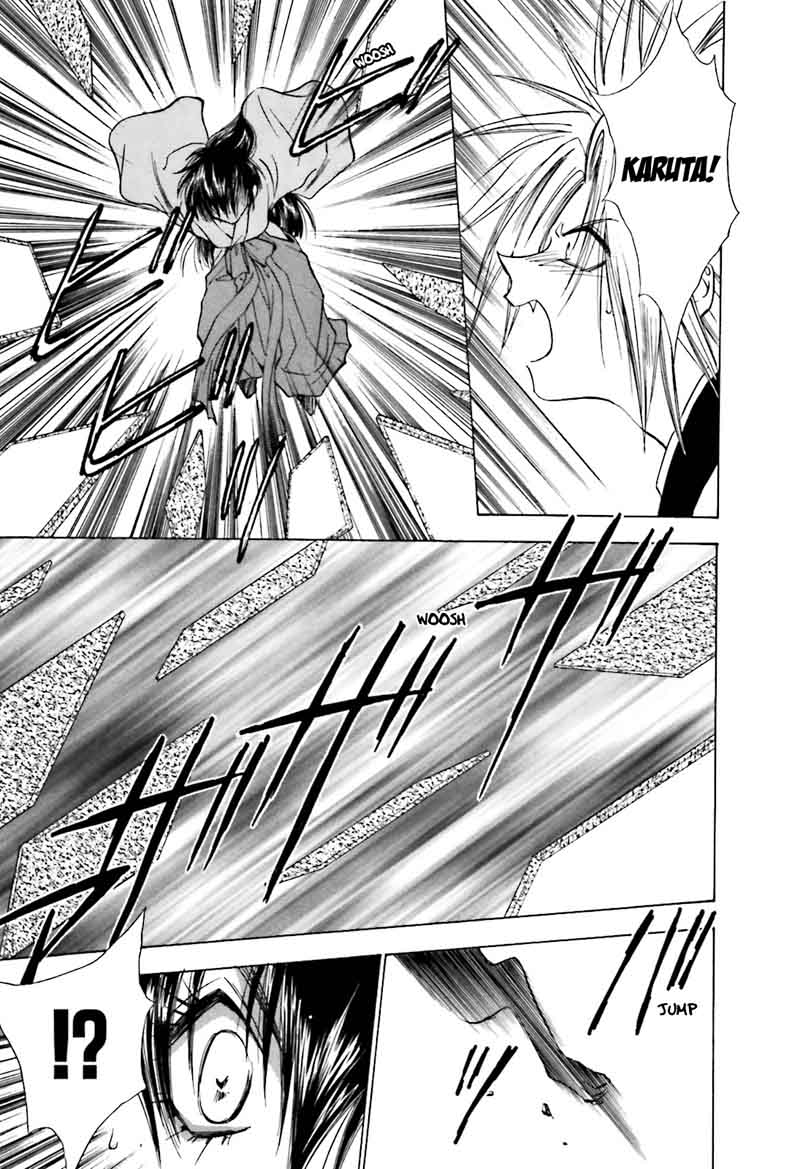 Ayakashi Utahime Karuta 12 19