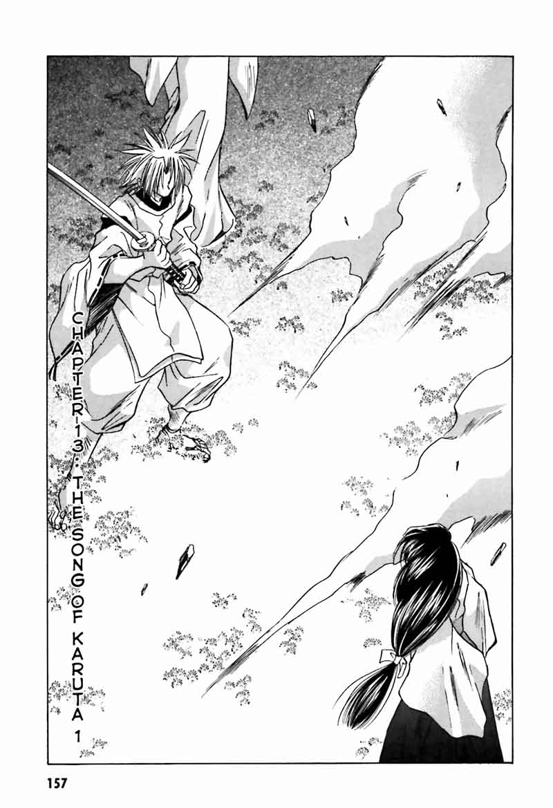 Ayakashi Utahime Karuta 13 1