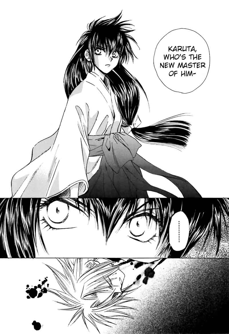 Ayakashi Utahime Karuta 13 11