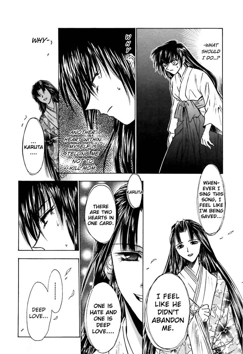 Ayakashi Utahime Karuta 13 12