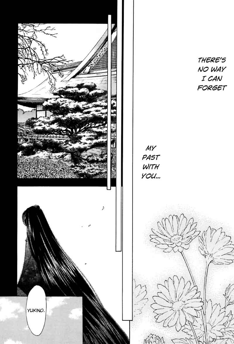 Ayakashi Utahime Karuta 13 15