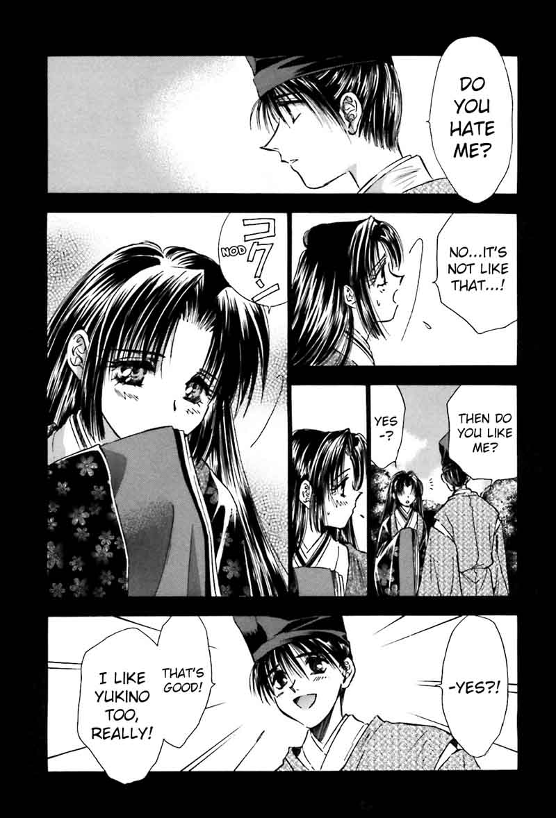 Ayakashi Utahime Karuta 13 17