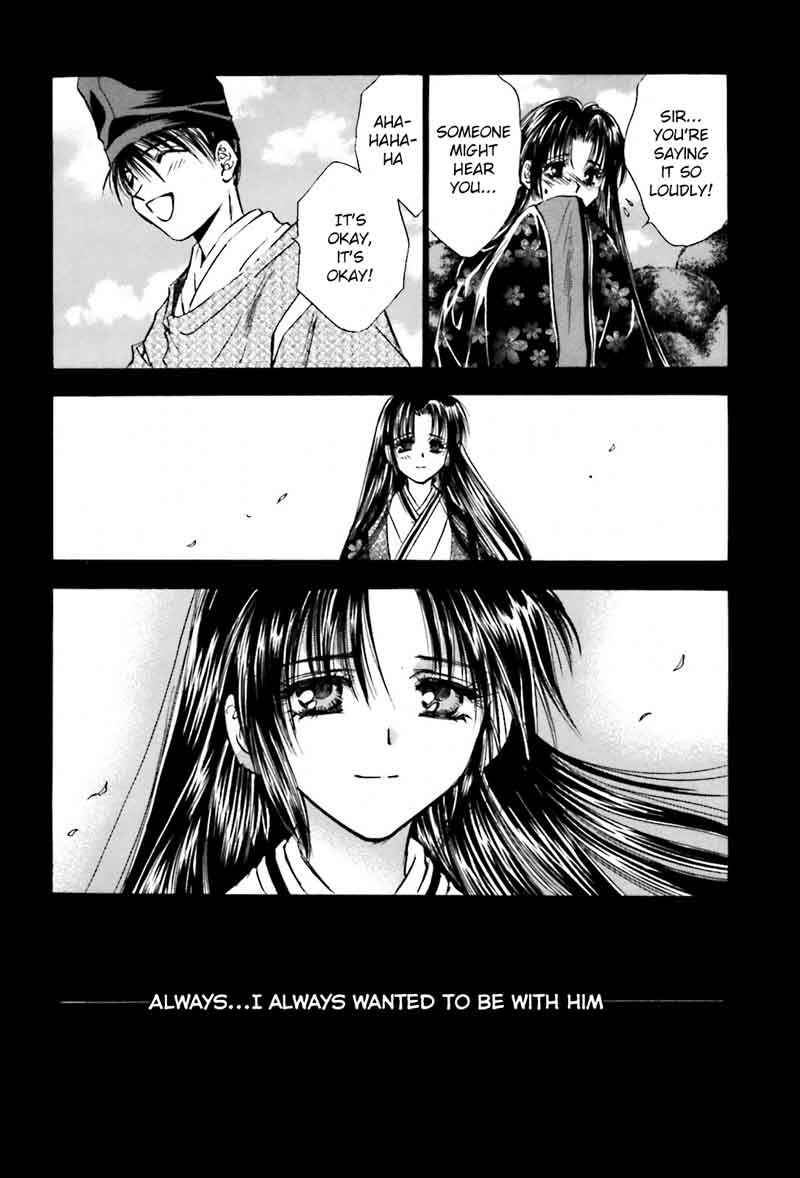 Ayakashi Utahime Karuta 13 18