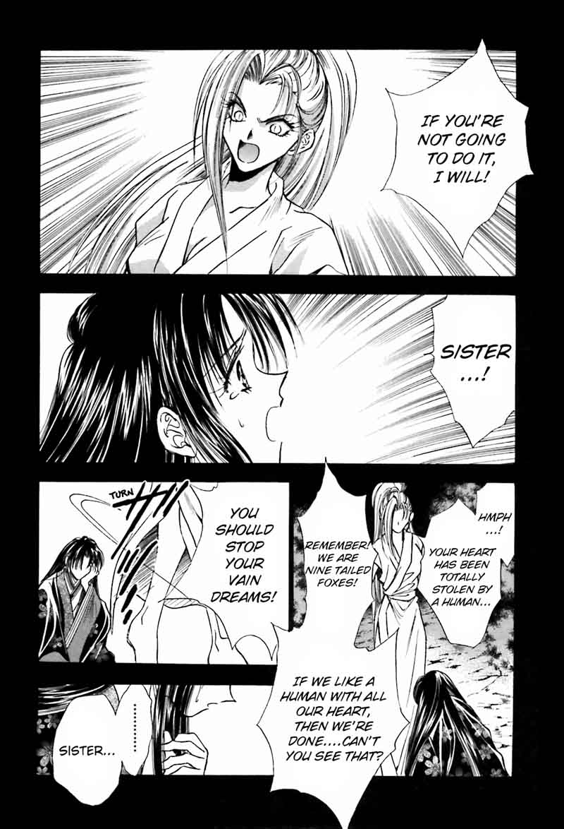 Ayakashi Utahime Karuta 13 20