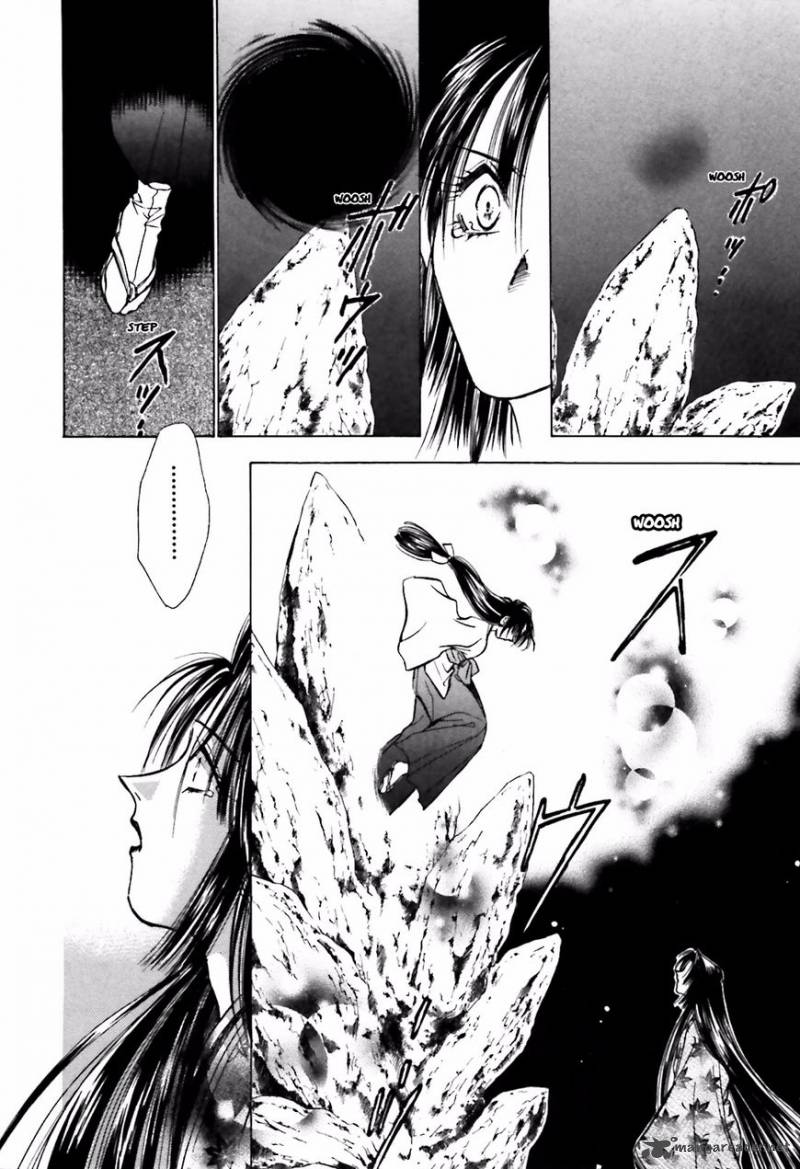 Ayakashi Utahime Karuta 14 13