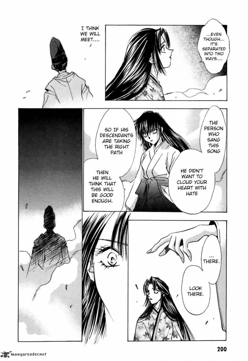 Ayakashi Utahime Karuta 14 17