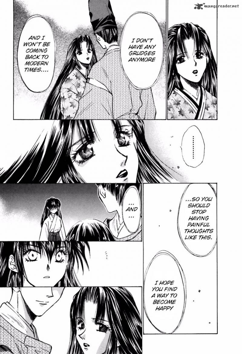 Ayakashi Utahime Karuta 14 20