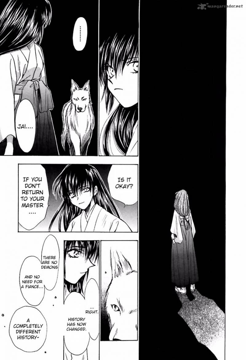 Ayakashi Utahime Karuta 14 26