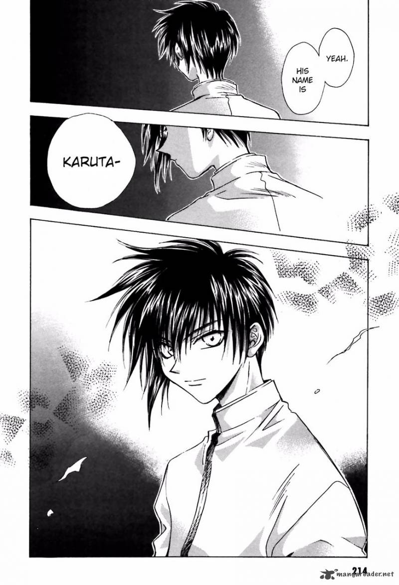 Ayakashi Utahime Karuta 14 31