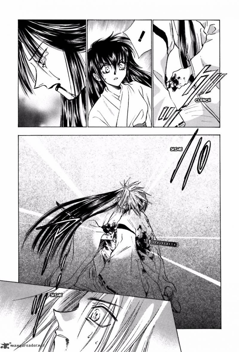 Ayakashi Utahime Karuta 14 4
