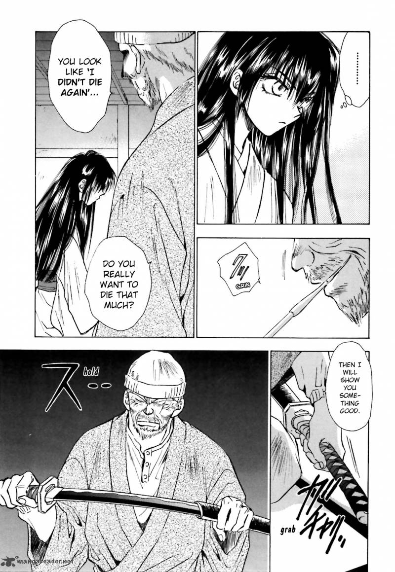 Ayakashi Utahime Karuta 2 10