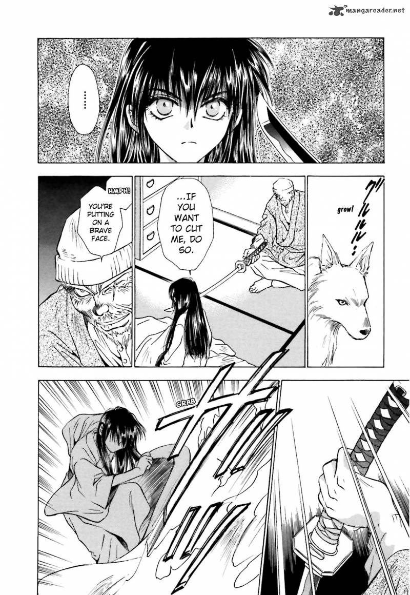 Ayakashi Utahime Karuta 2 12