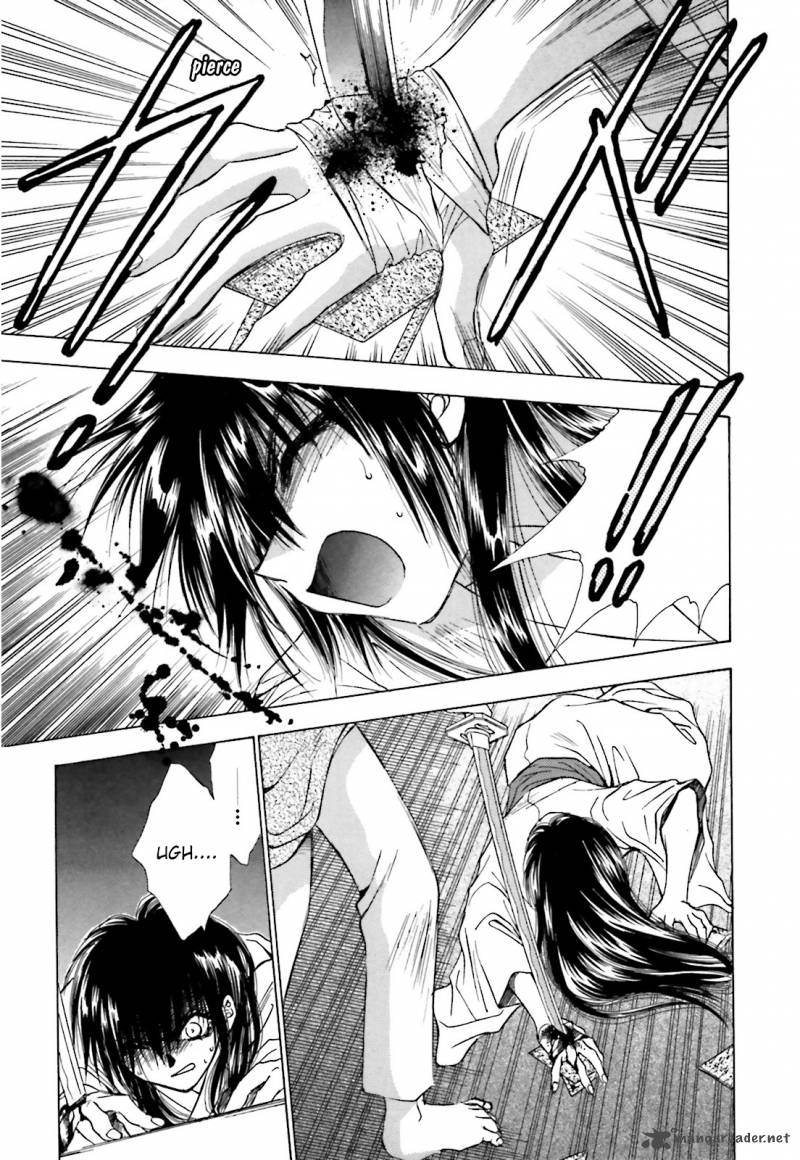Ayakashi Utahime Karuta 2 15