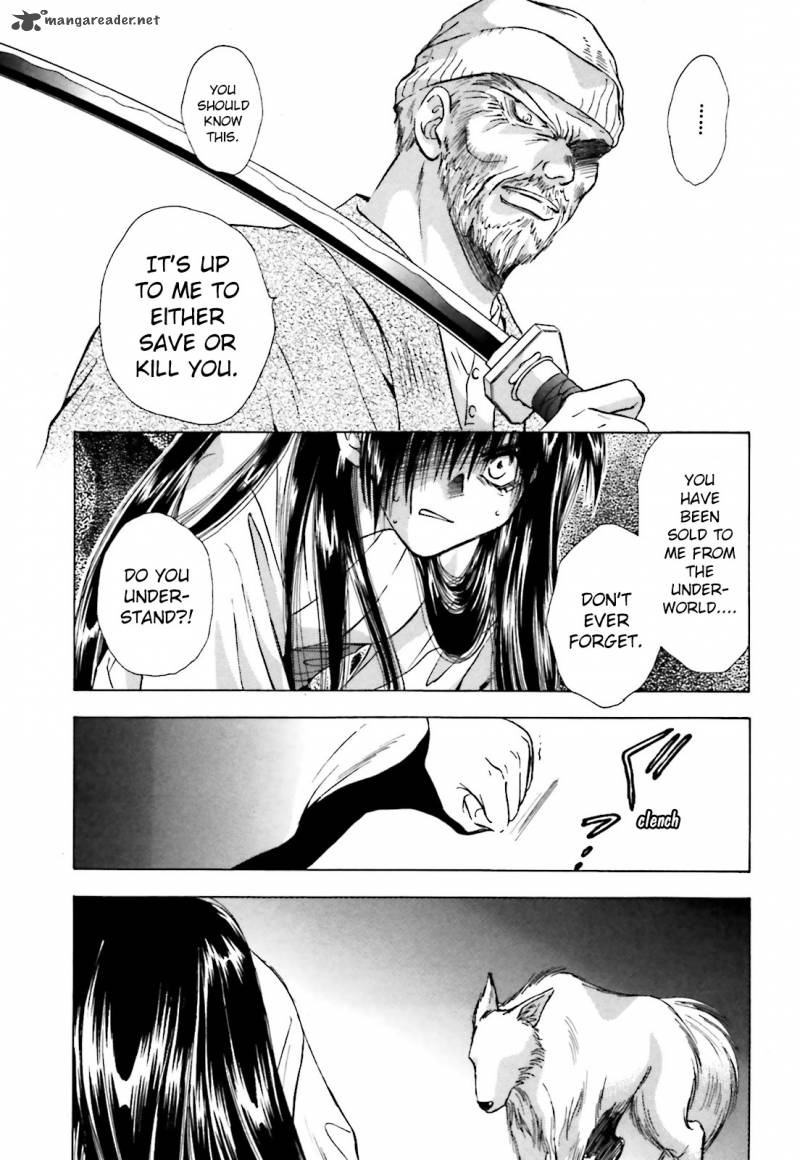 Ayakashi Utahime Karuta 2 18