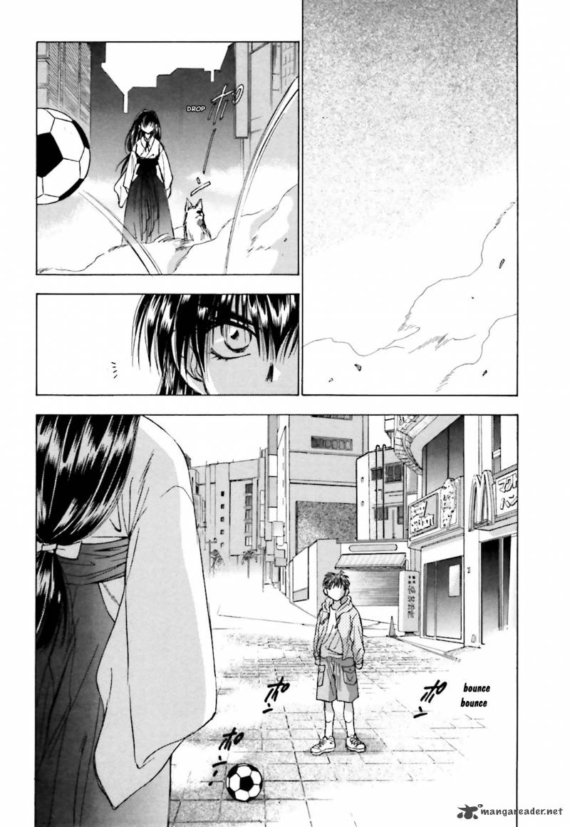 Ayakashi Utahime Karuta 2 2