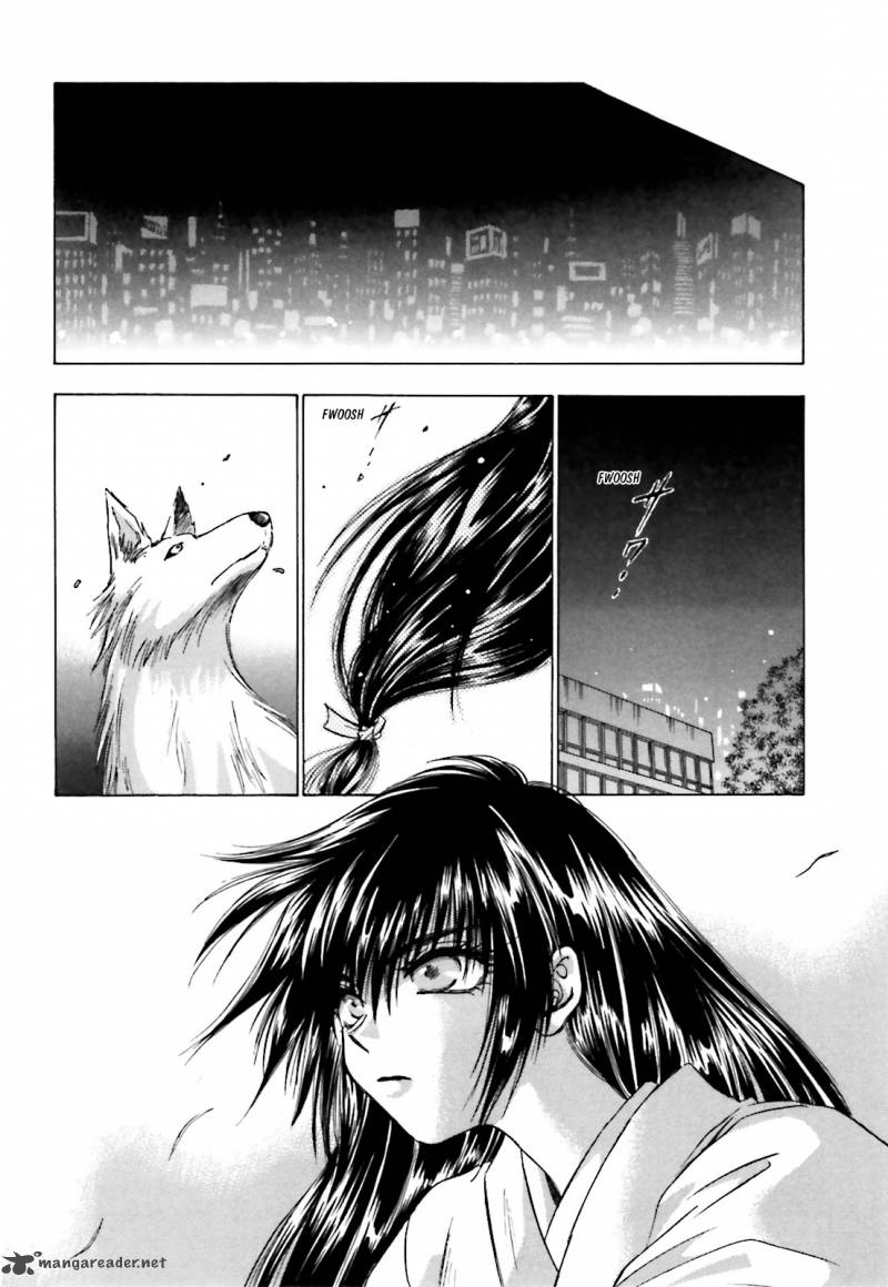 Ayakashi Utahime Karuta 2 21