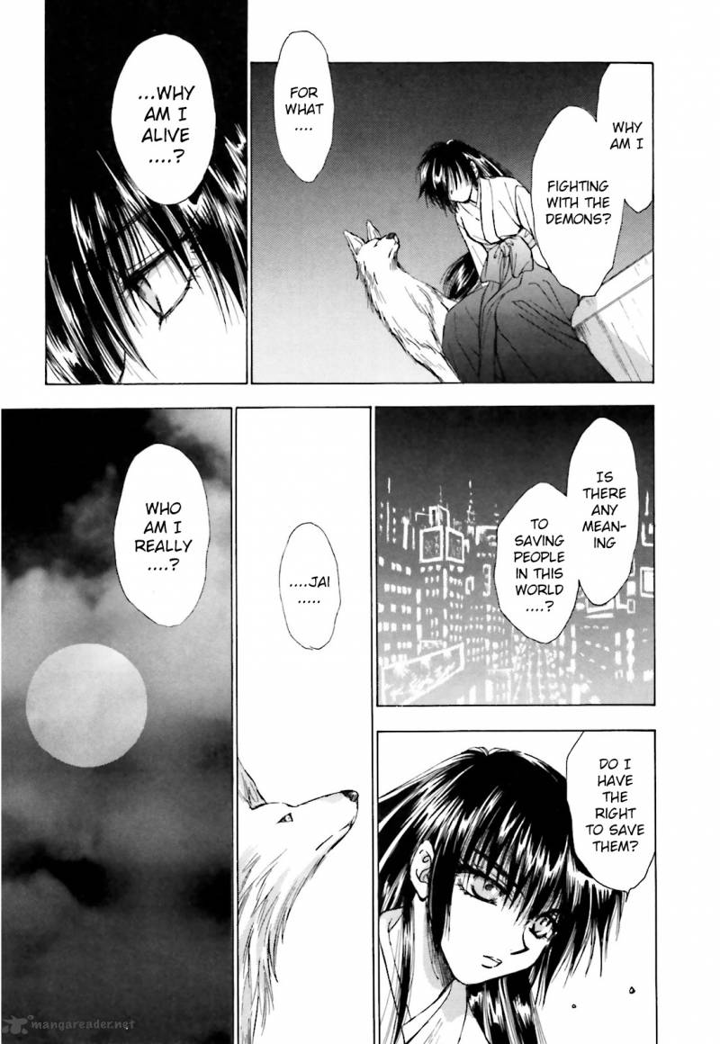Ayakashi Utahime Karuta 2 23