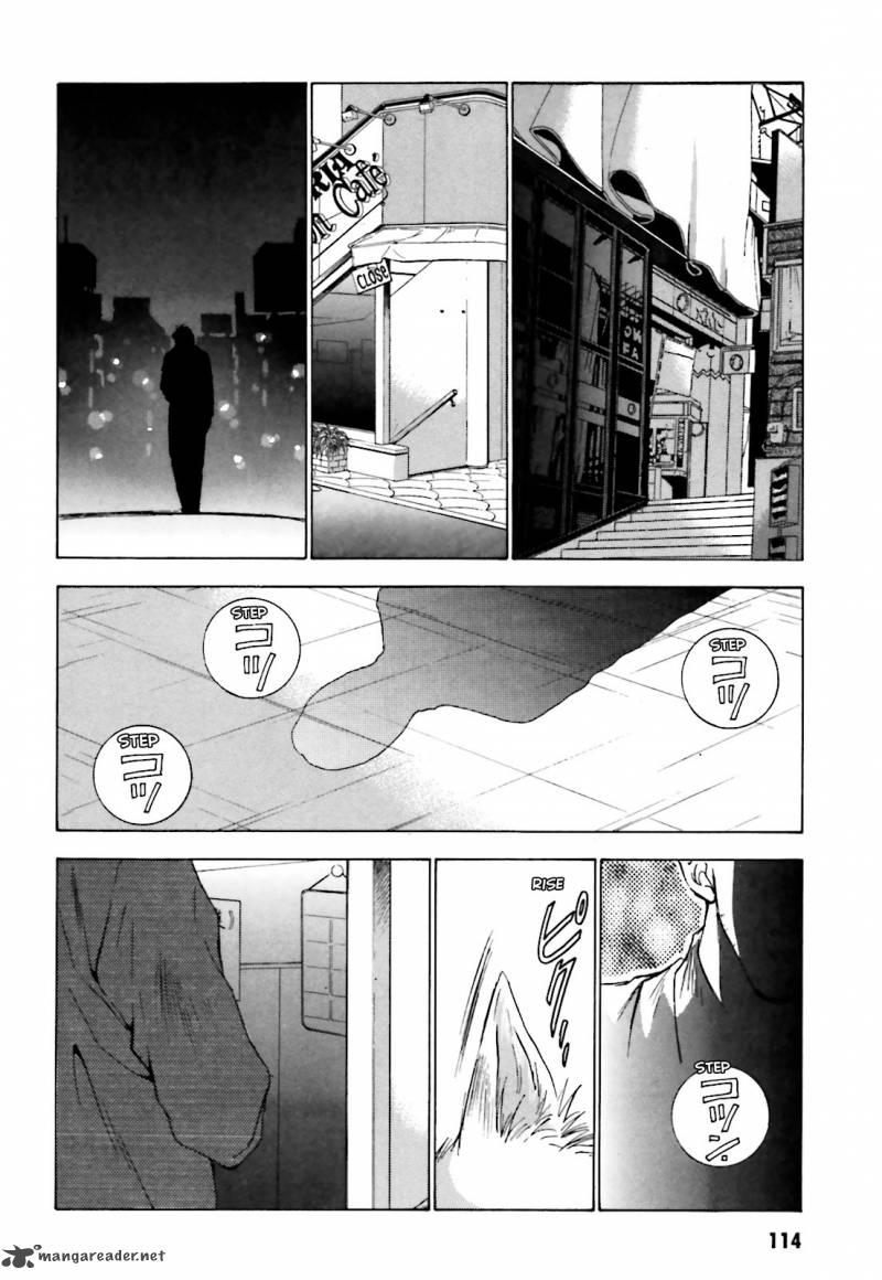 Ayakashi Utahime Karuta 2 24