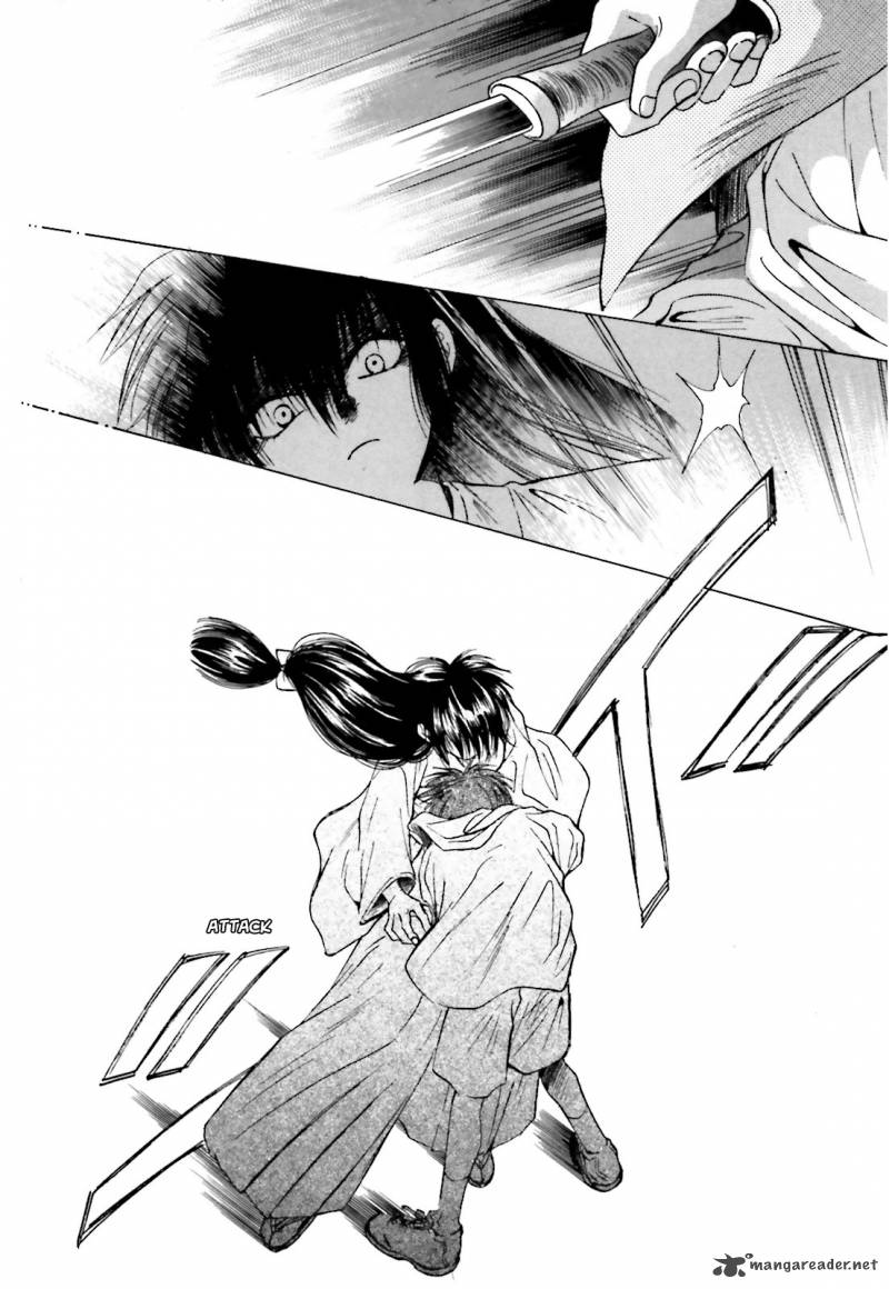 Ayakashi Utahime Karuta 2 4