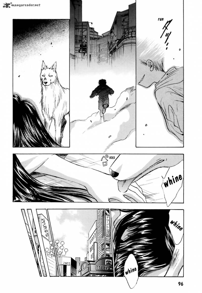 Ayakashi Utahime Karuta 2 6