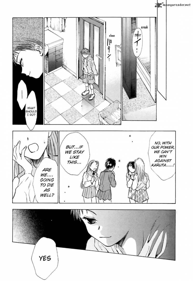 Ayakashi Utahime Karuta 5 18