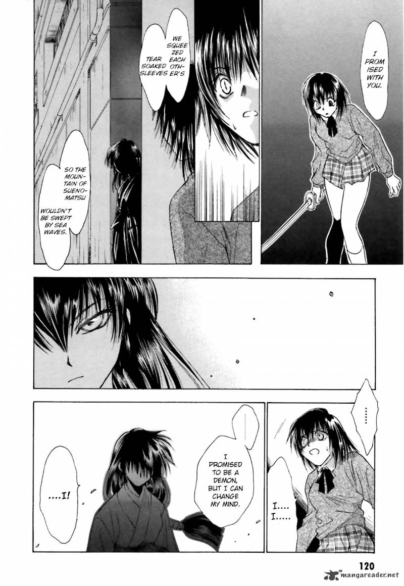 Ayakashi Utahime Karuta 5 2