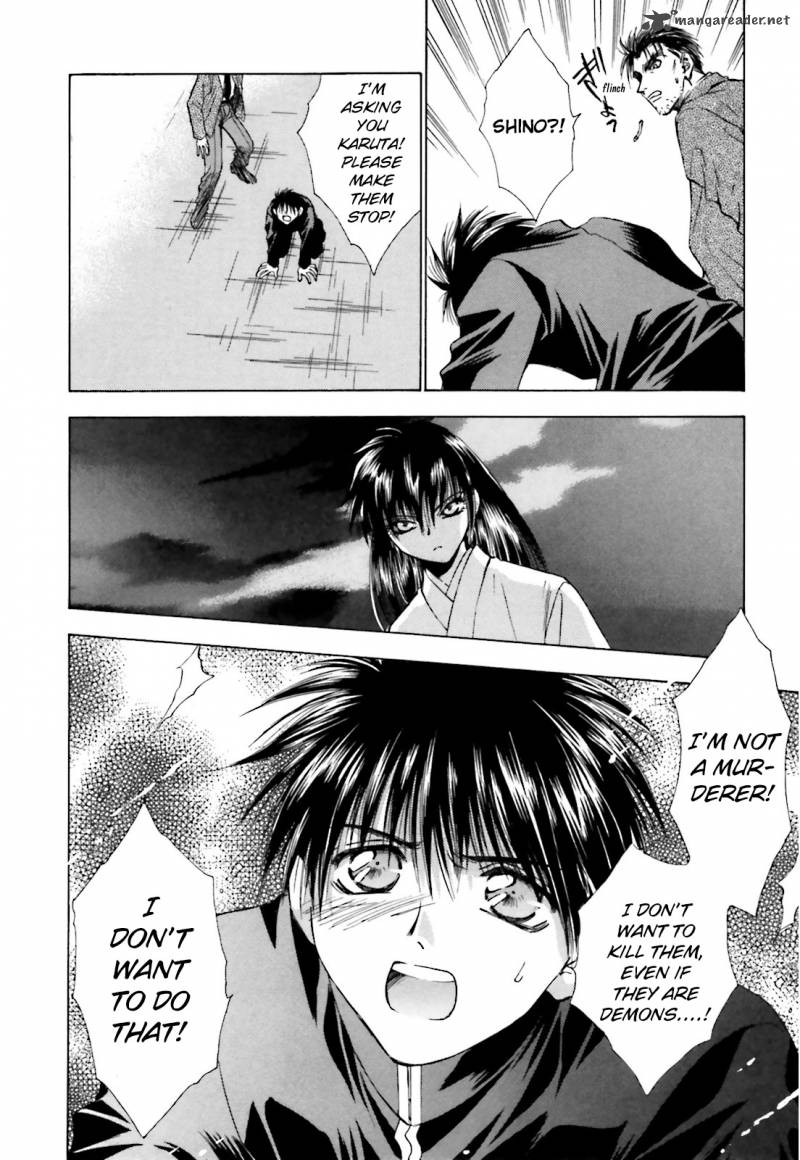 Ayakashi Utahime Karuta 5 28