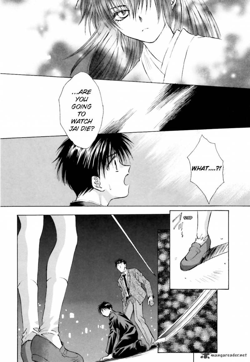 Ayakashi Utahime Karuta 5 29