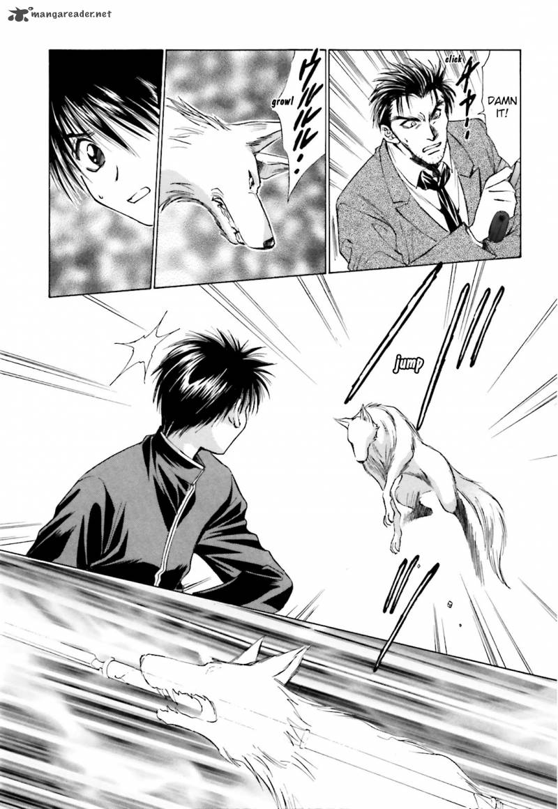 Ayakashi Utahime Karuta 5 30