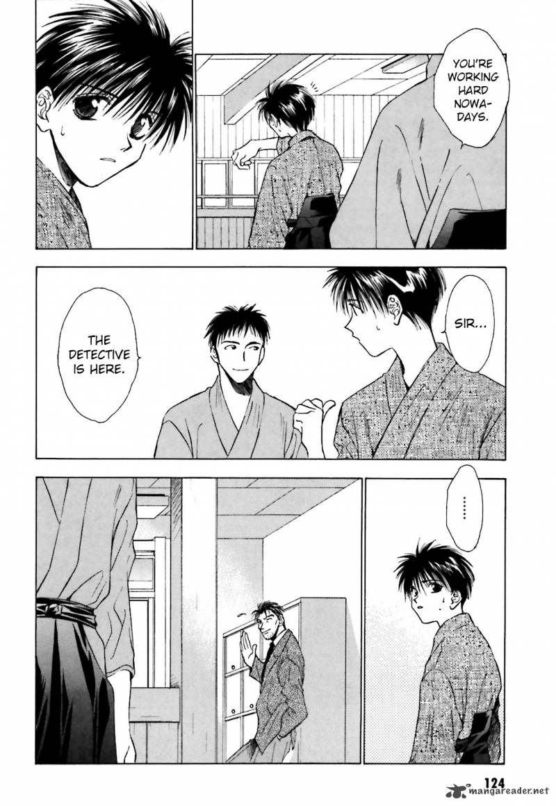 Ayakashi Utahime Karuta 5 6