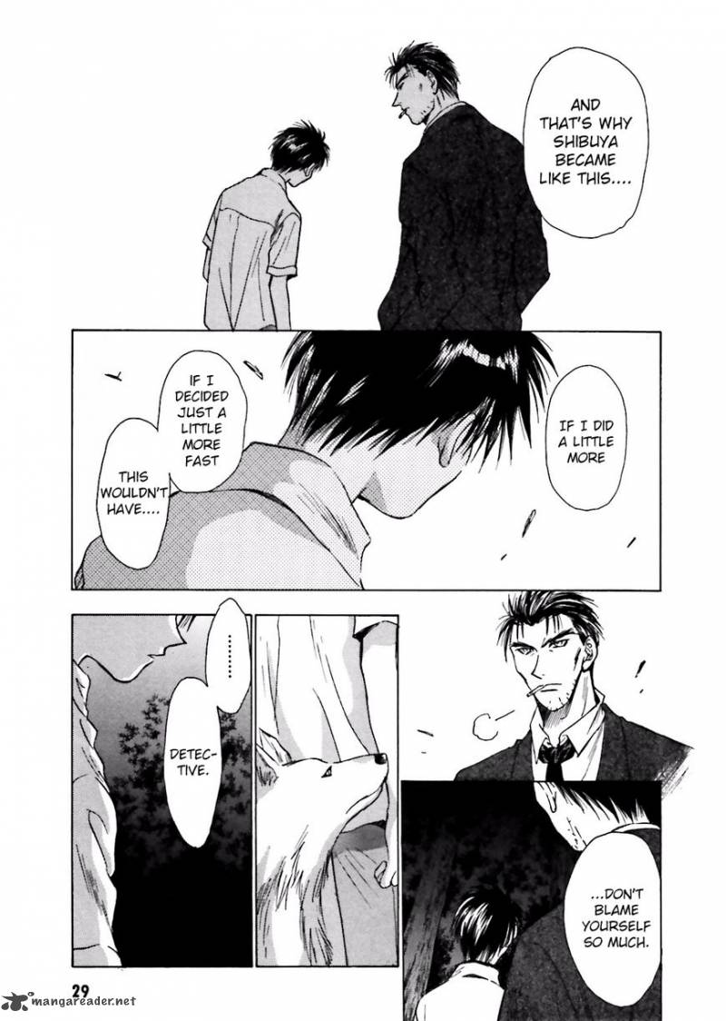Ayakashi Utahime Karuta 7 29