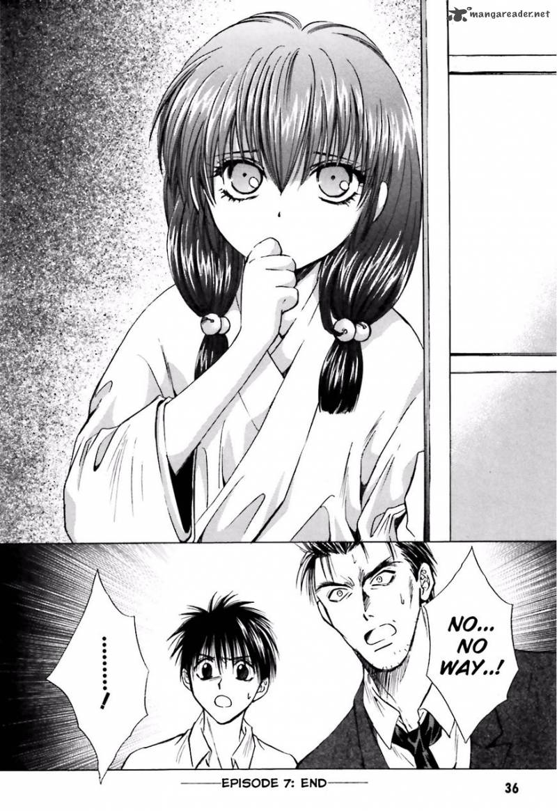 Ayakashi Utahime Karuta 7 36