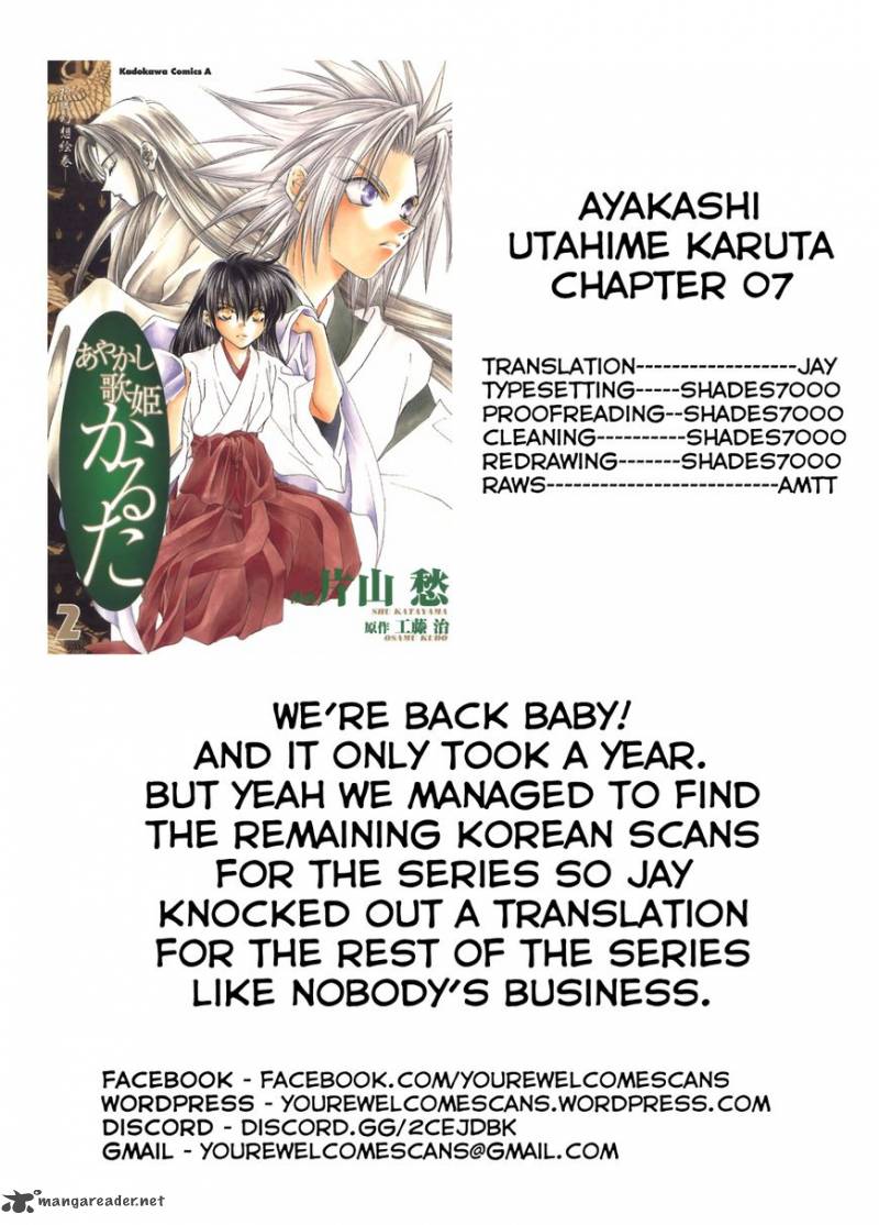 Ayakashi Utahime Karuta 7 37