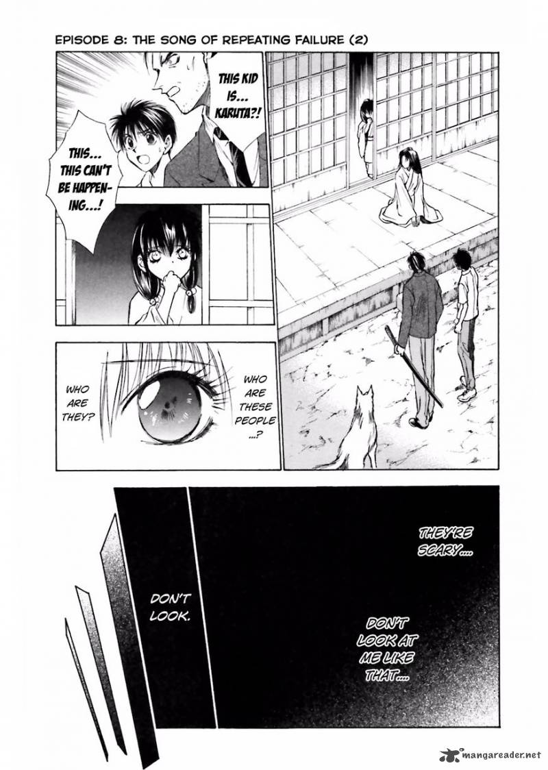 Ayakashi Utahime Karuta 8 1