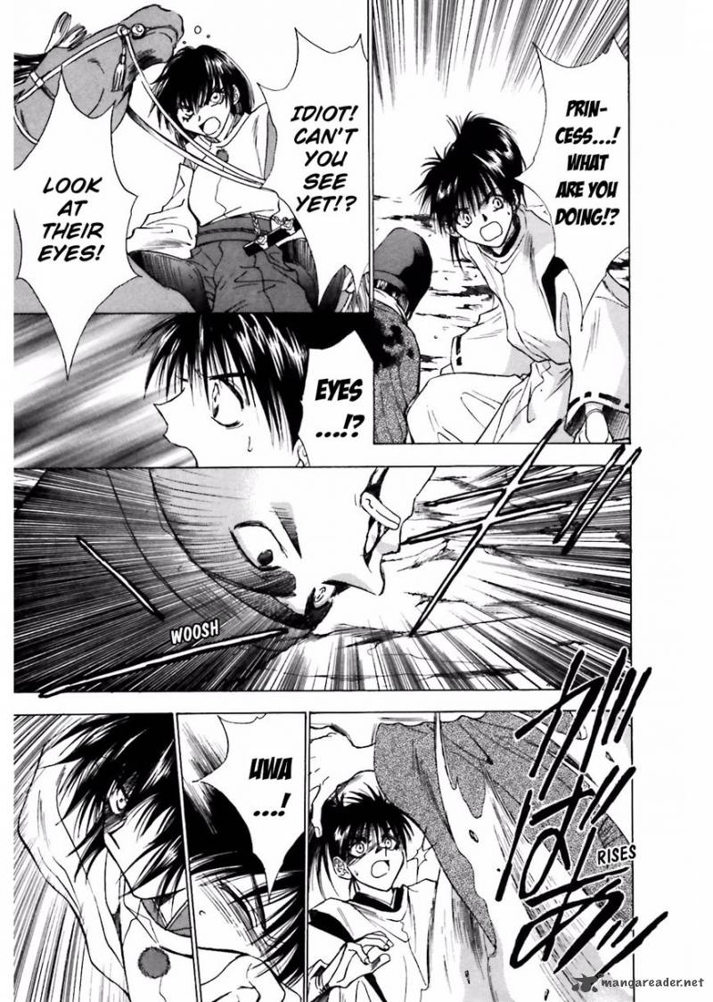 Ayakashi Utahime Karuta 8 13