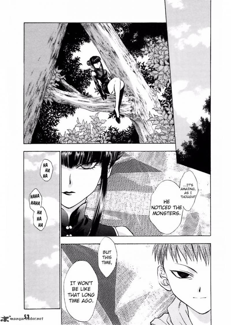 Ayakashi Utahime Karuta 8 17