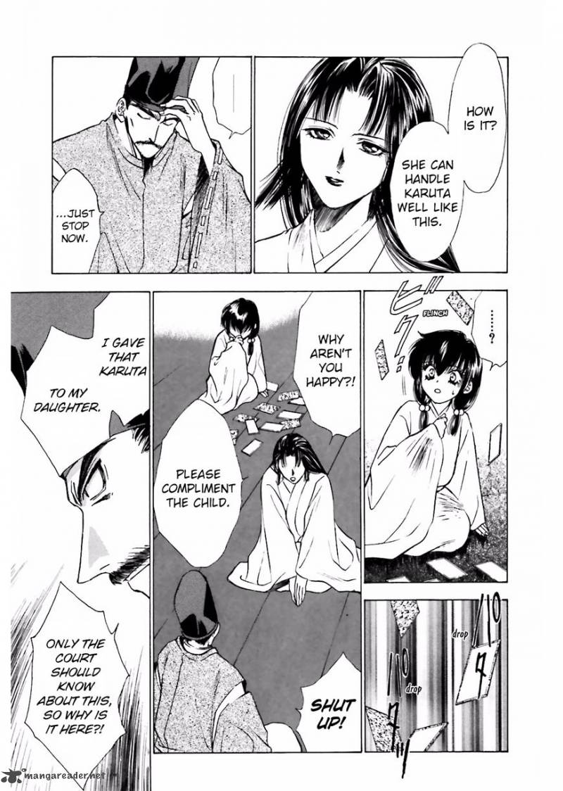 Ayakashi Utahime Karuta 8 19