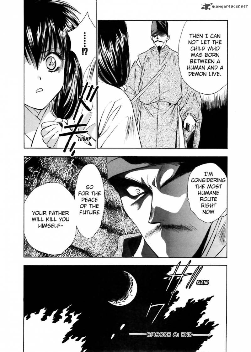 Ayakashi Utahime Karuta 8 24