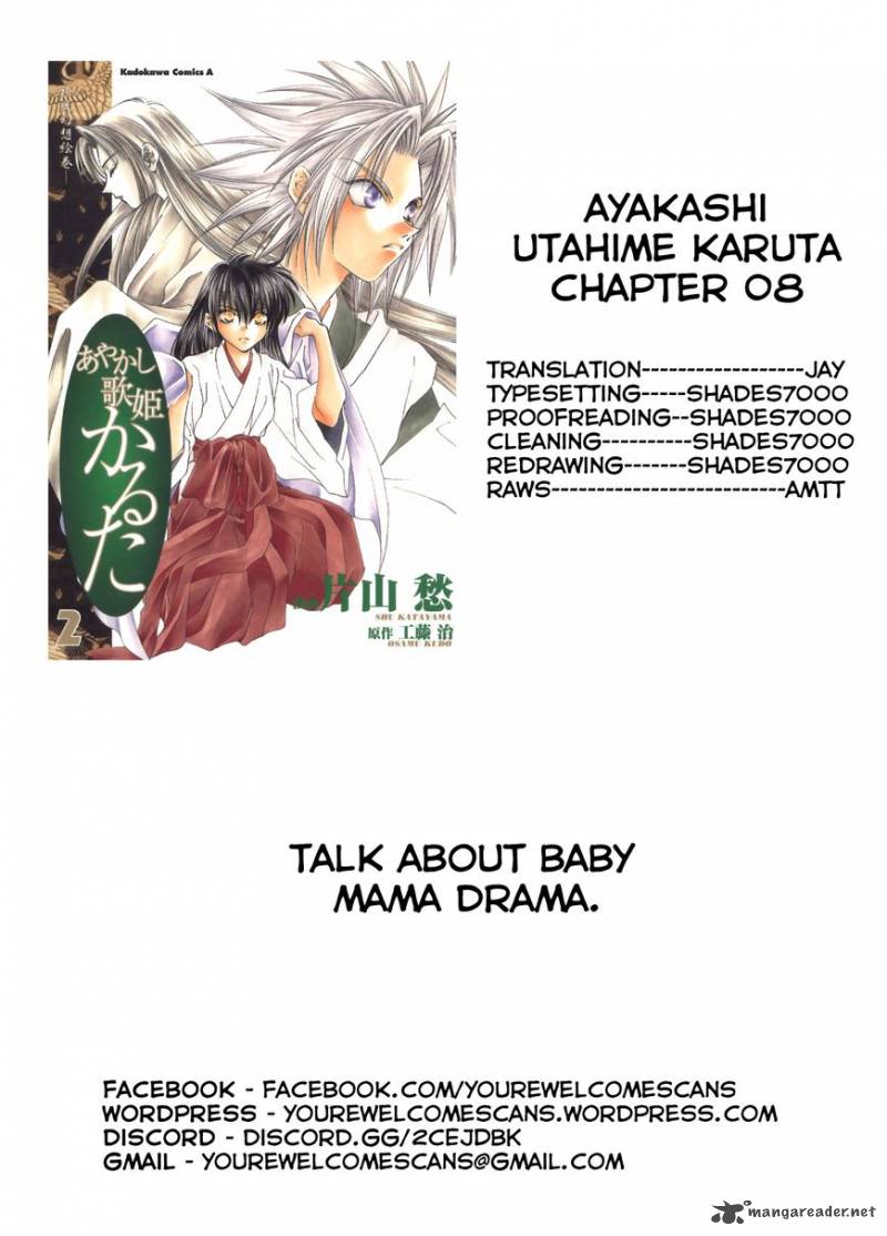 Ayakashi Utahime Karuta 8 25