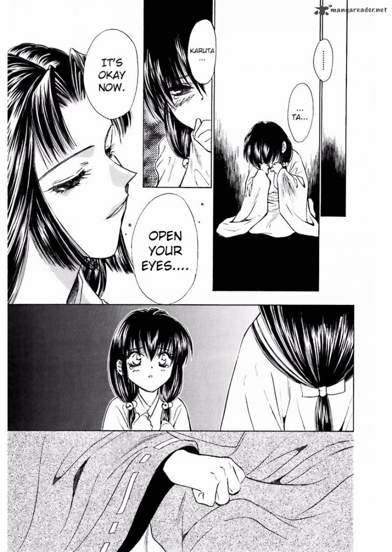 Ayakashi Utahime Karuta 8 3